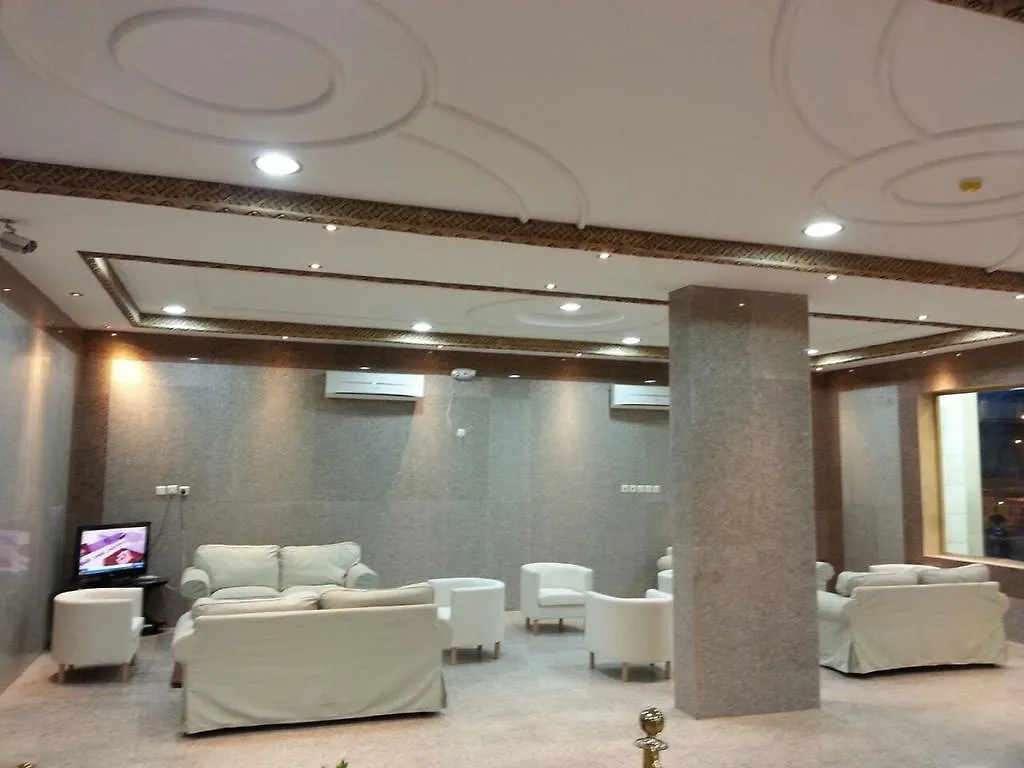 Qemmat Al Rafaa Aparthotel Riyadh